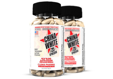 Cloma Pharma гарантують якісний продукт!